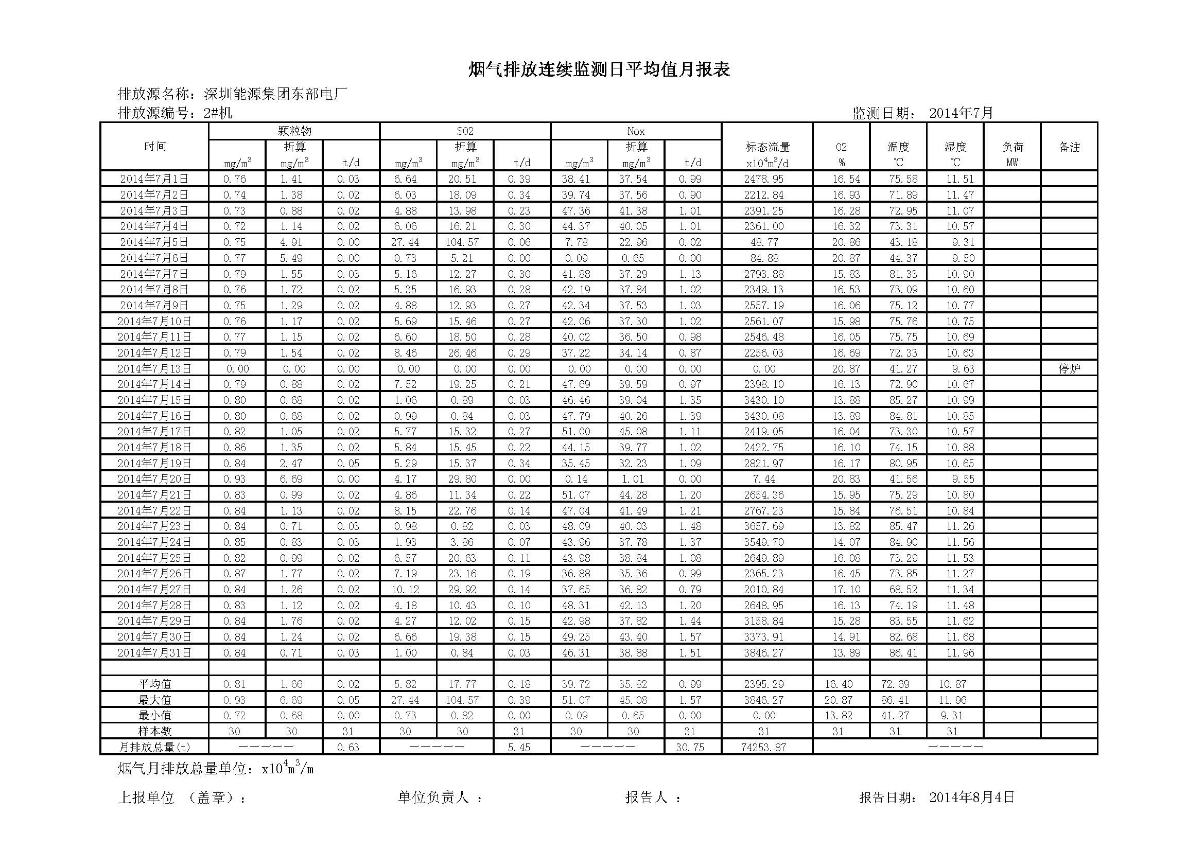 EBET�ײ���(�й���)�ٷ���վ