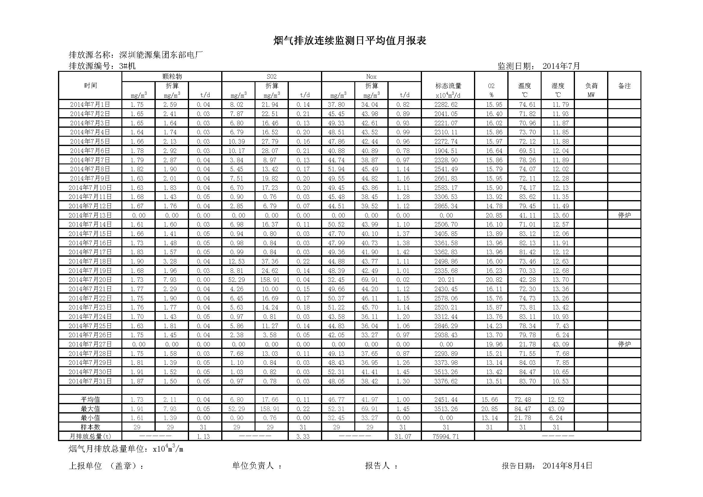 EBET�ײ���(�й���)�ٷ���վ