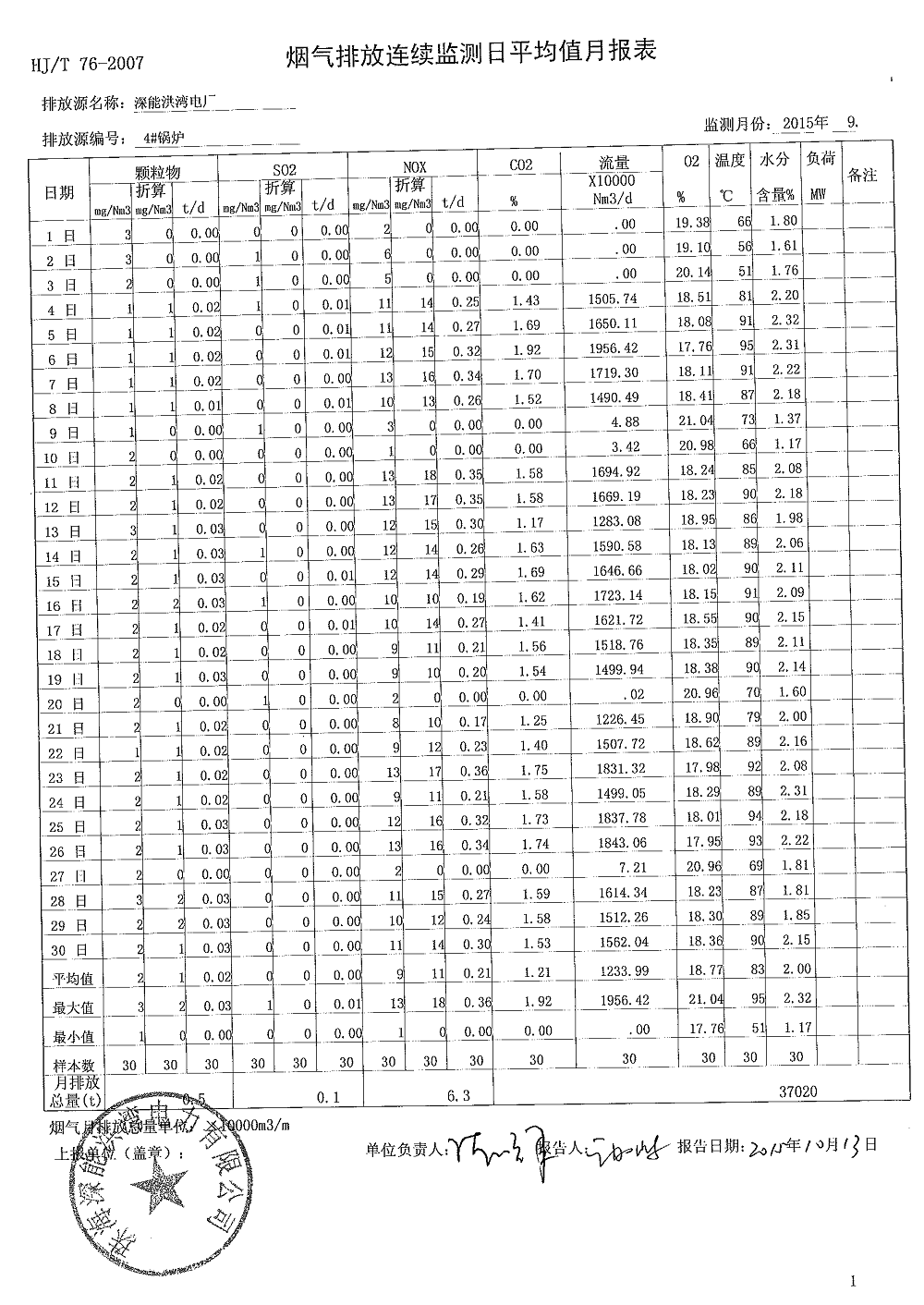 EBET�ײ���(�й���)�ٷ���վ