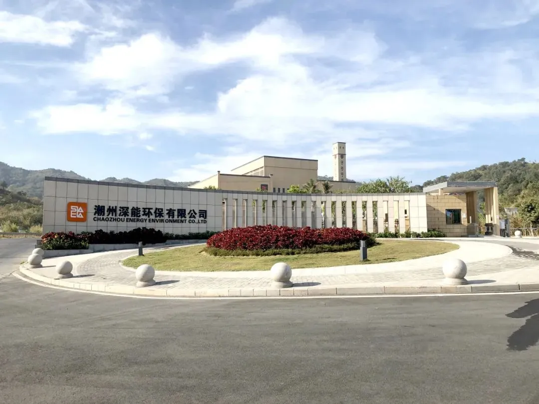 荣耀国际