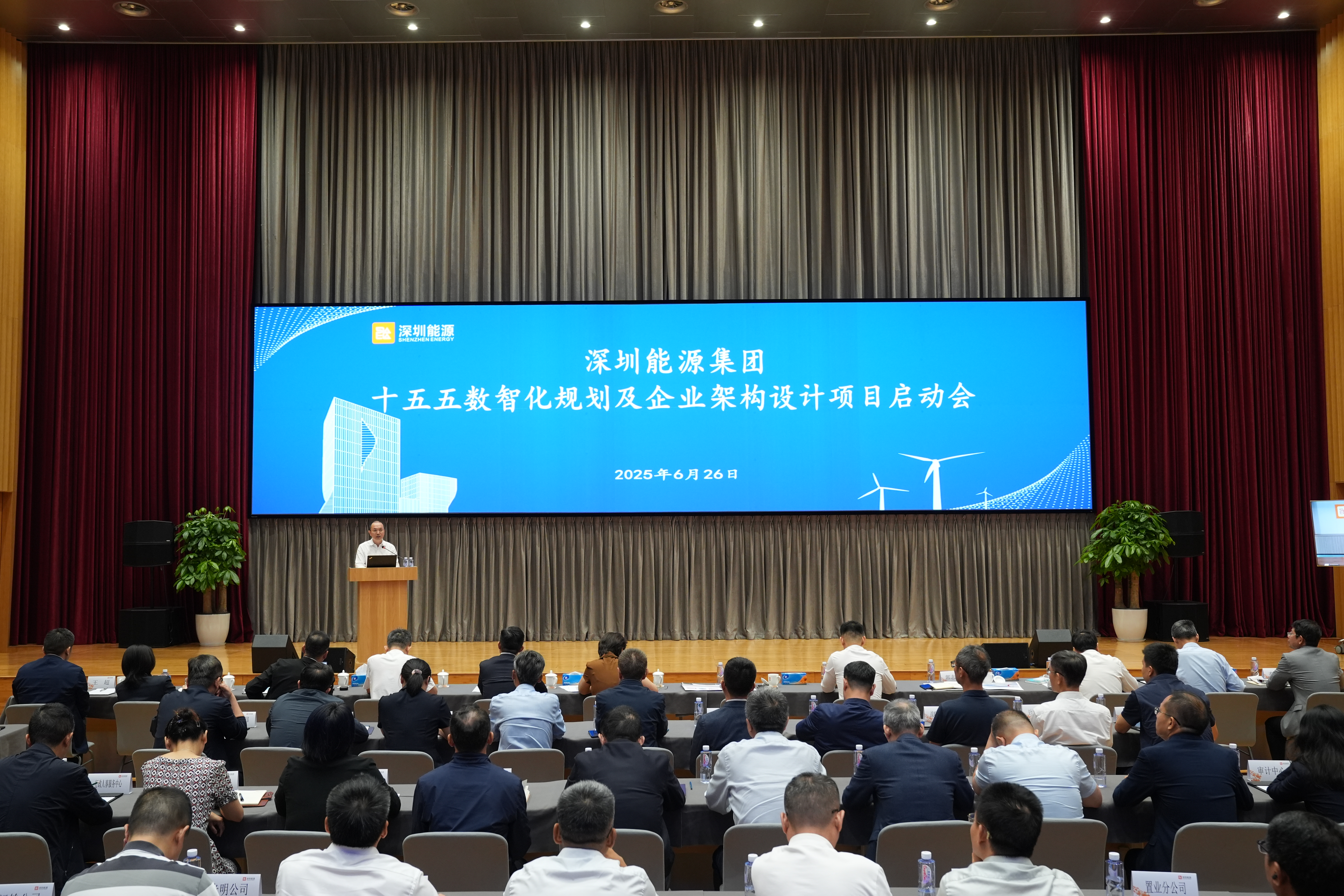 贝斯特游戏